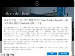 Sites similar to mercedes-benz-atsugi.jp