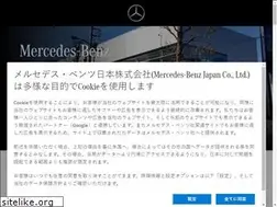 Sites similar to mercedes-benz-azamino.jp