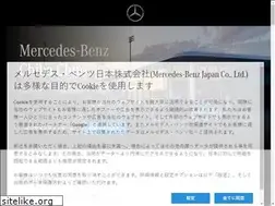 Sites similar to mercedes-benz-chibachuo.com