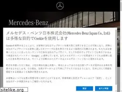 Sites similar to mercedes-benz-chofu.jp