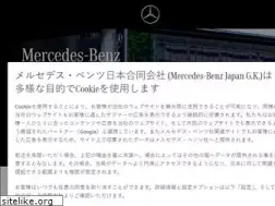 Sites similar to mercedes-benz-chuo.jp
