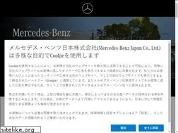 Sites similar to mercedes-benz-fukui.jp