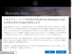 Sites similar to mercedes-benz-itami.jp