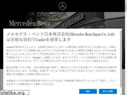 Sites similar to mercedes-benz-kanazawa.jp