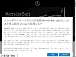Sites similar to mercedes-benz-kawaguchi.jp