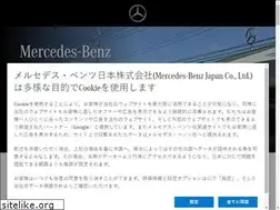 Sites similar to mercedes-benz-koga.jp