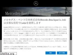 Sites similar to mercedes-benz-konosu.jp