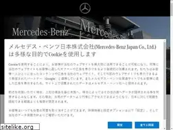 Sites similar to mercedes-benz-minoh.jp