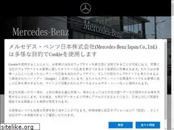Sites similar to mercedes-benz-morinomiya.jp