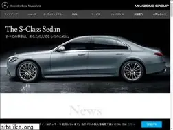 Sites similar to mercedes-benz-musashino.jp