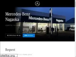 Sites similar to mercedes-benz-nagaoka.jp