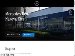 Sites similar to mercedes-benz-nagoyakita.jp