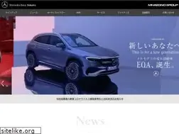 Sites similar to mercedes-benz-nakano.jp