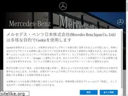 Sites similar to mercedes-benz-ogaki.jp