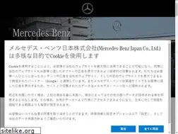 Sites similar to mercedes-benz-oita.com