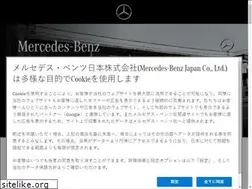 Sites similar to mercedes-benz-okayama.jp