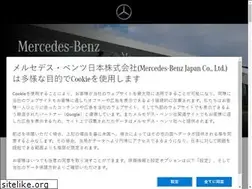 Sites similar to mercedes-benz-okazaki.jp