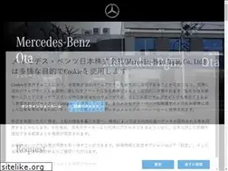 Sites similar to mercedes-benz-ota.jp