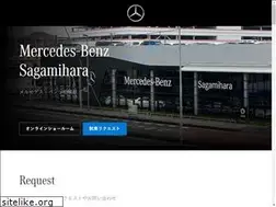 Sites similar to mercedes-benz-sagamihara.jp