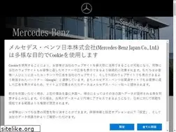 Sites similar to mercedes-benz-sendaihigashi.jp