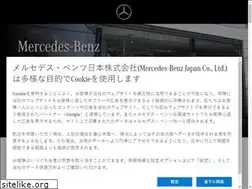 Sites similar to mercedes-benz-shakujii.com