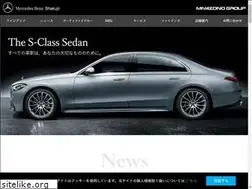 Sites similar to mercedes-benz-shakujii.jp