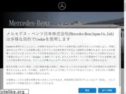 Sites similar to mercedes-benz-tama.jp