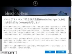 Sites similar to mercedes-benz-toyama.jp