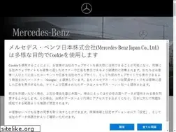 Sites similar to mercedes-benz-toyohashi.jp