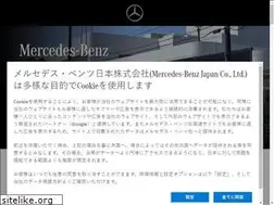 Sites similar to mercedes-benz-utsunomiya.jp
