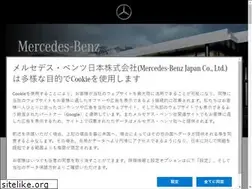 Sites similar to mercedes-benz-yamagata.com