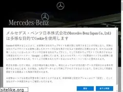 Sites similar to mercedes-benz-yokkaichi.jp