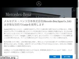 Sites similar to mercedes-benz-zushi.jp
