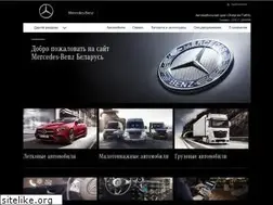 Sites similar to mercedes-benz.by