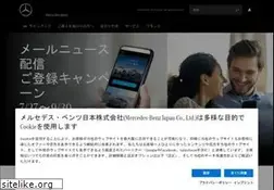 Sites similar to mercedes-benz.co.jp