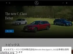 Sites similar to mercedes-benz.jp