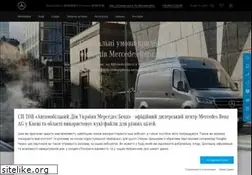 Sites similar to mercedes-benz.kiev.ua