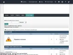 Sites similar to mercedes-bg.info