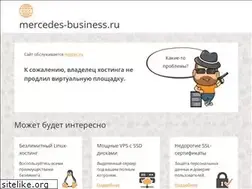 Sites similar to mercedes-business.ru