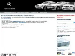 Sites similar to mercedes-catalog.by