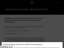 Sites similar to mercedes-kirov.ru