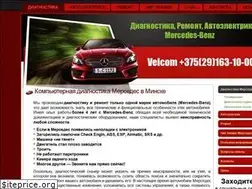 Sites similar to mercedes-master.by