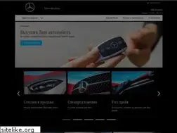 Sites similar to mercedes-mb-belyaevo.ru