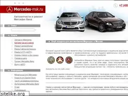 Sites similar to mercedes-msk.ru