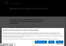 Sites similar to mercedes-panavto.ru