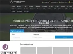 Sites similar to mercedes-razborka.com.ua