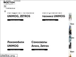 Sites similar to mercedes-unimog.ru