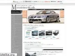 Sites similar to mercedesbenz-life.com