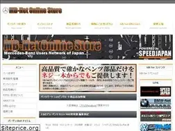 Sites similar to mercedesbenz-net.com