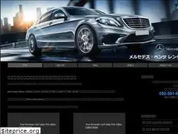 Sites similar to mercedesbenz-rentacar.com